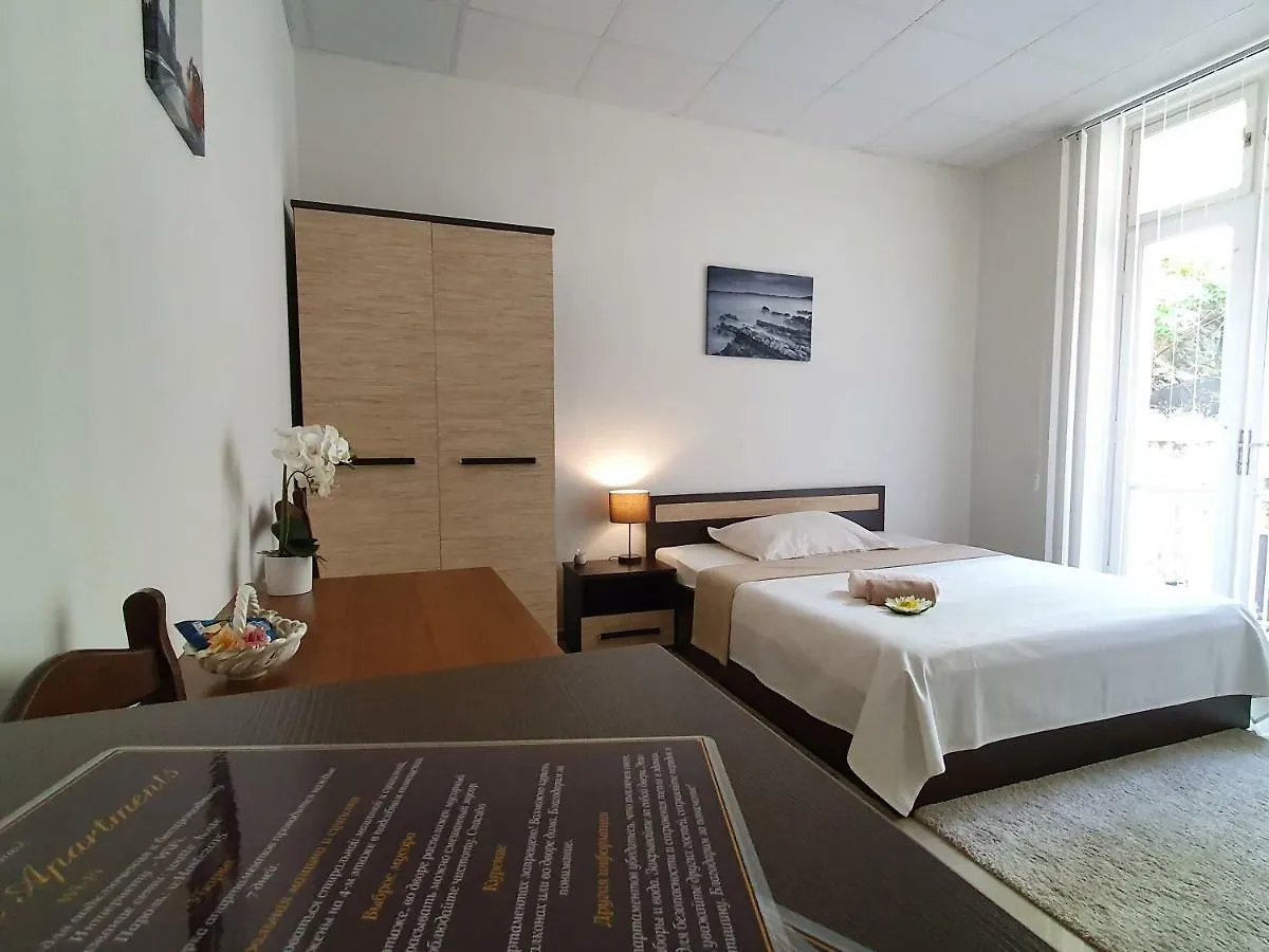 Madonna Apartments Karlsbad 0*,  Tschechische Republik